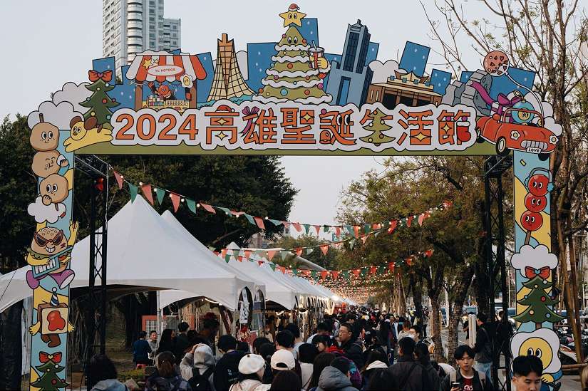 鄭宜農、魏如萱、艾怡良、美秀集團齊聚南台灣最強聖誕活動 高雄聖誕生活節四天湧破36萬人 浪漫齊聚中央公園