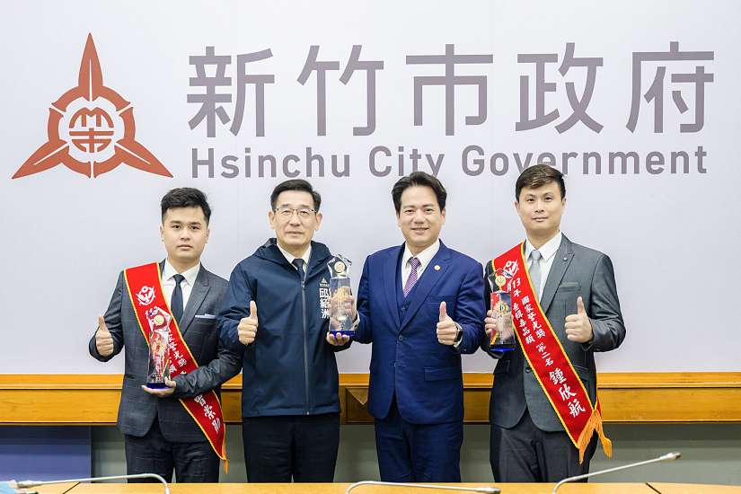 竹市榮獲「警界奧斯卡」警光獎! 邱臣遠代理市長肯定感謝警察同仁努力守護治安