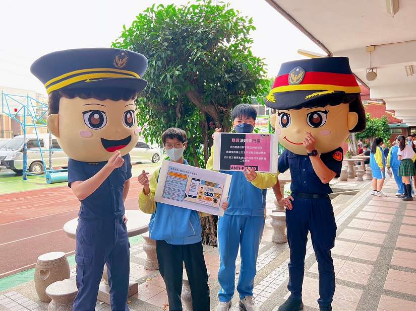 樹林警分局與大頭寶寶前進樹人家商識詐宣導