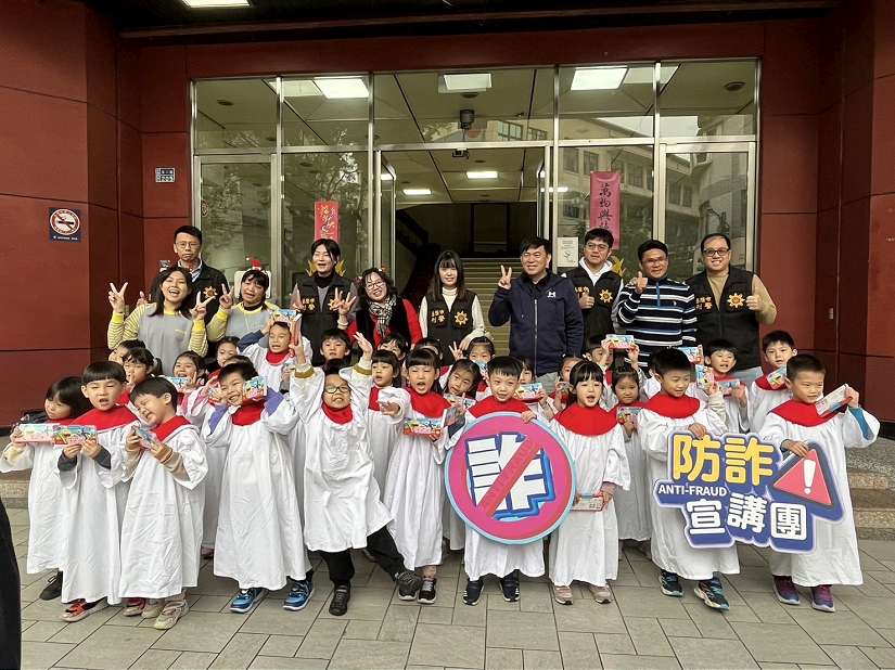 未來主人翁參訪基隆市警局 聖誕前夕報佳音