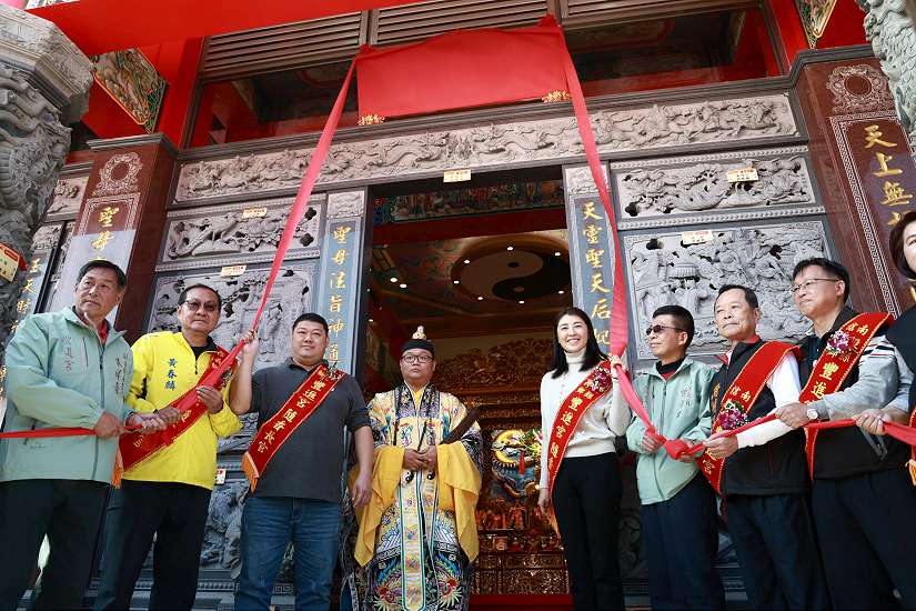 南投信義鄉豐進宮入火安座慶成大典 許縣長贈匾揭牌