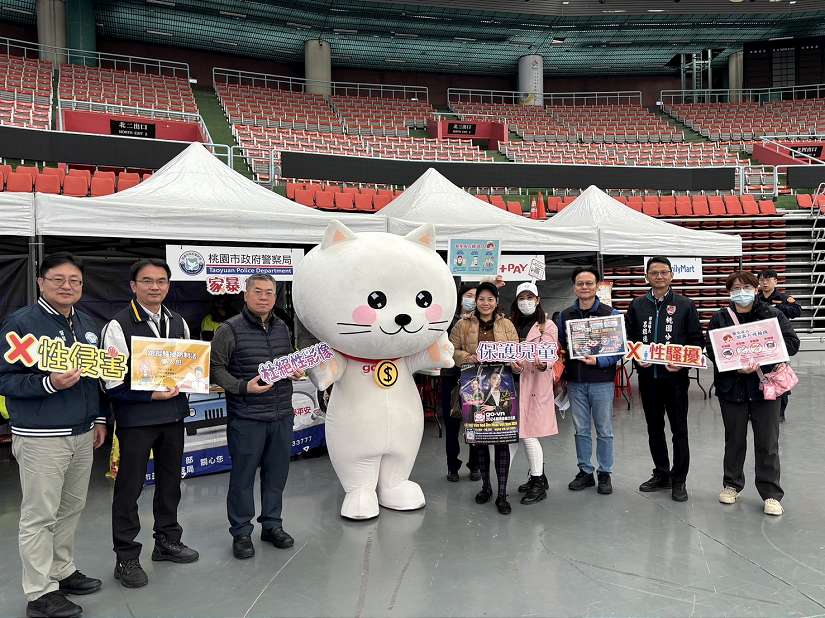 桃市警局結合越南音樂文化節 識詐、交安及婦幼安全宣導