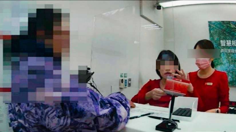 比特幣投資超好賺？內湖警與行員秒逮提領130萬元車手