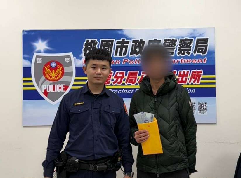 研究生遺失生活費  八德警協尋找失主