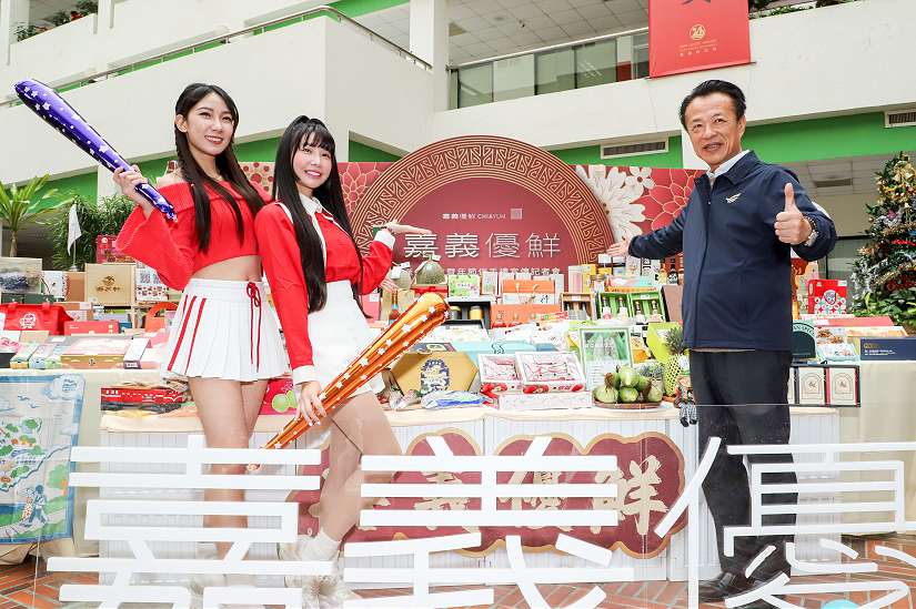 嘉義優鮮迎過年，多樣年節伴手禮登場