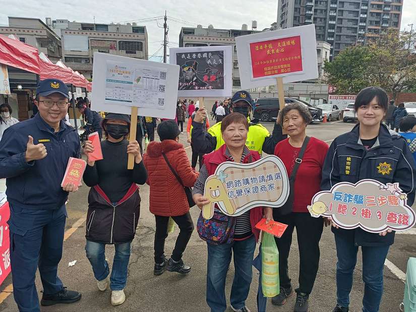 桃警結合公益活動 宣導114年加強重要節日安全維護