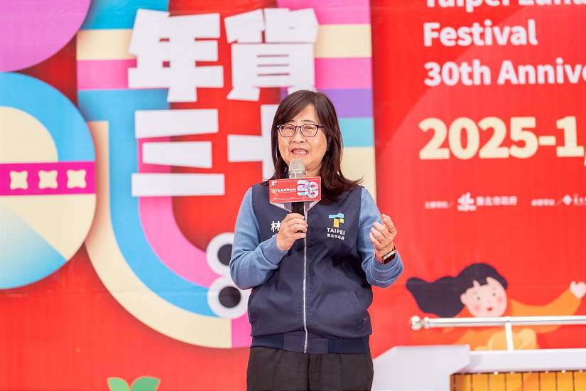 2025台北年貨大街「年貨三十」首度推出無菸年貨大街、擴大免費接駁服務