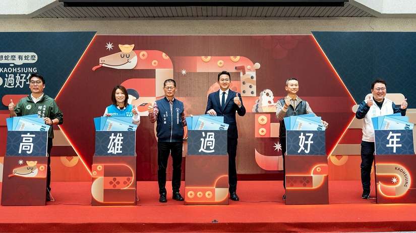 「2025高雄過好年」正式啟動 三鳳中街年貨大街打頭陣
