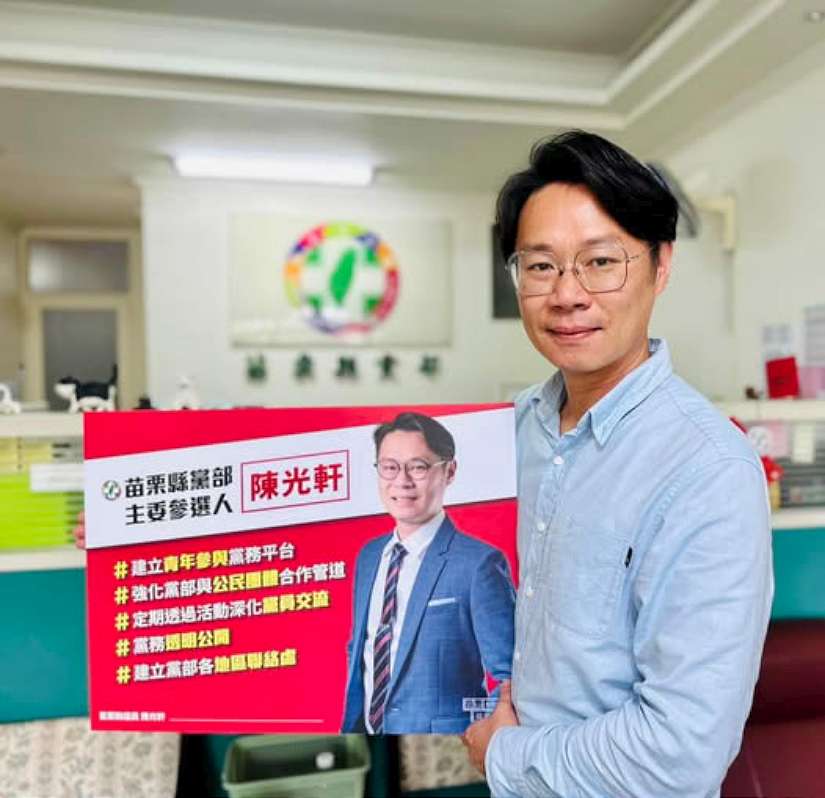 苗縣議員疑遭恐嚇? 鍾東錦:不容暴力傷害任何縣民