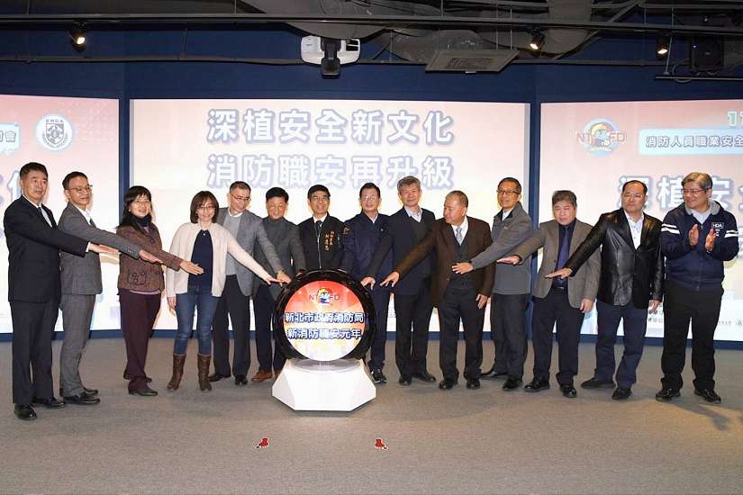 守護前線消防人員 強化職業安全衛生