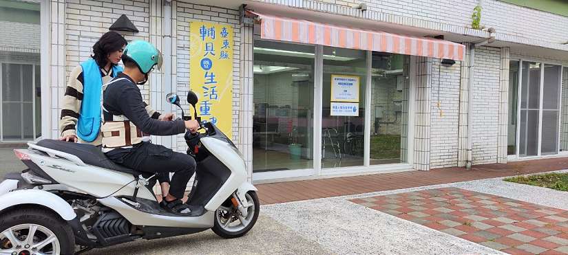 全台首創!臺東特製四輪機車提供借用 助身障者駕駛夢成真