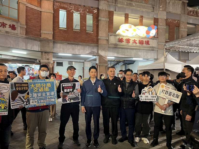 結合地方特色商圈，大同分局宣導反詐騙及交通安全