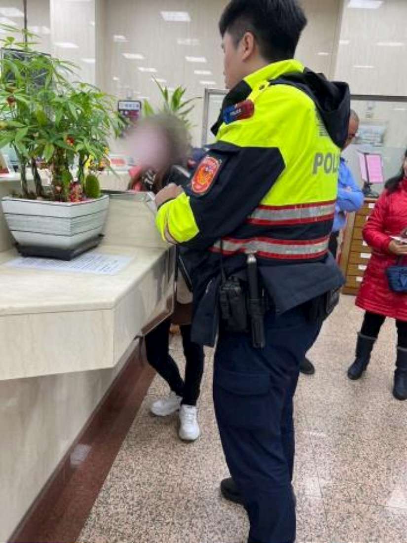你要我的利息  我要你的本金 波麗士保護你 詐欺退散
