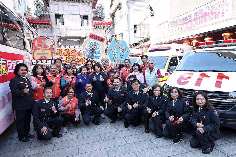 嘉市府慶祝114年119消防節祈福暨公益活動