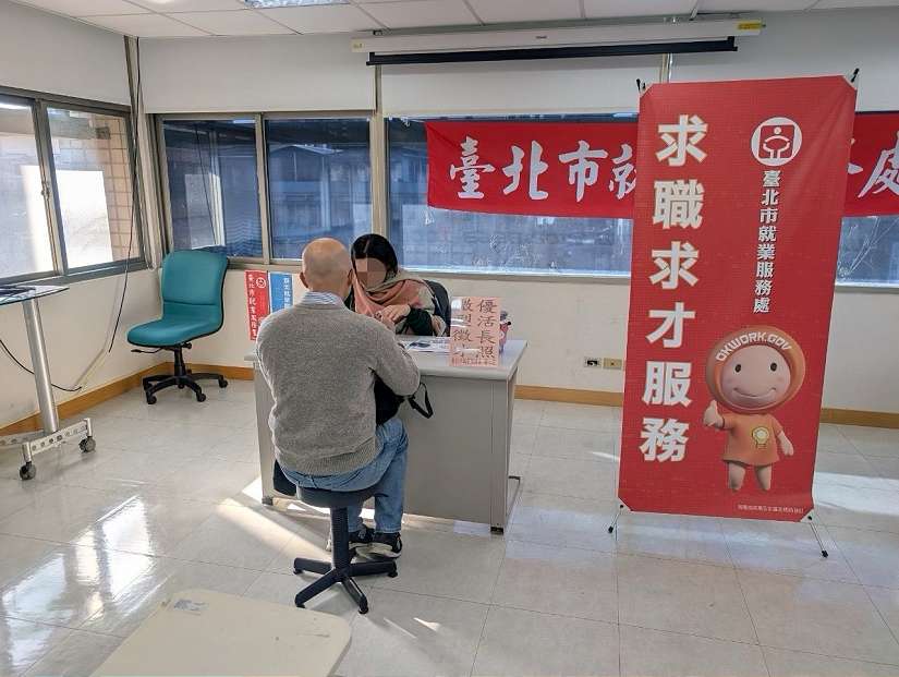 LaLaport樂徵才 知名日商眾多職缺蛇出來!