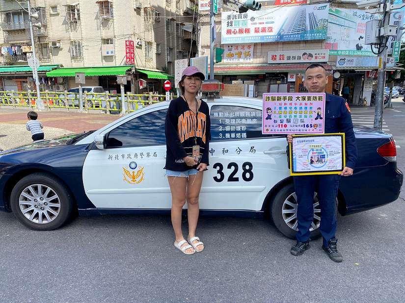 中和警設「機動派出所」 春節期間服務不停歇與您同在