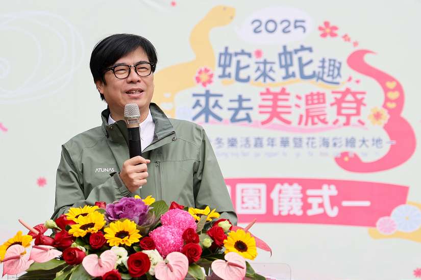 冬日高雄必訪美濃花海 陳其邁號召走春徜徉田園風光 體驗客家風情