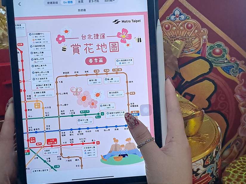 福蛇迎春踏青賞花 搭捷運輕鬆遊免塞車