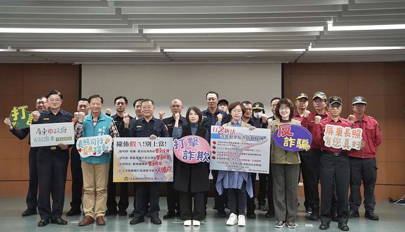 全民打詐 屏東縣長周春米呼籲鄉親注意防詐過好年