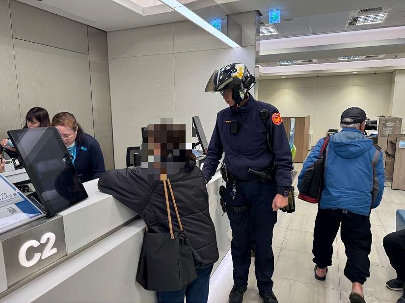 年關將近 基警成功攔阻詐騙 助民眾守荷包過好年