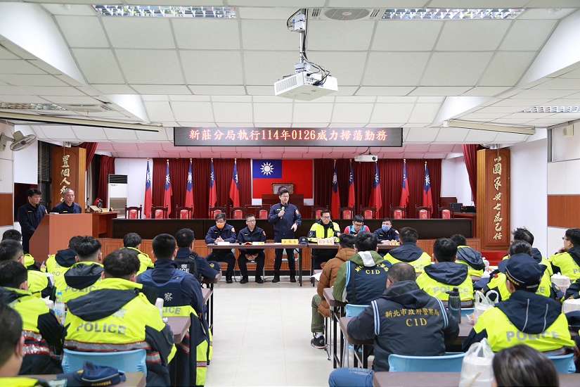 春節前夕新莊警轄區威力掃蕩臨檢 淨化社會治安使民眾安心過好年 