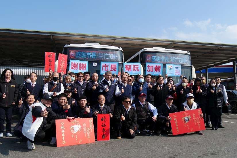 調整公車運價 侯友宜:第一優先照顧員工