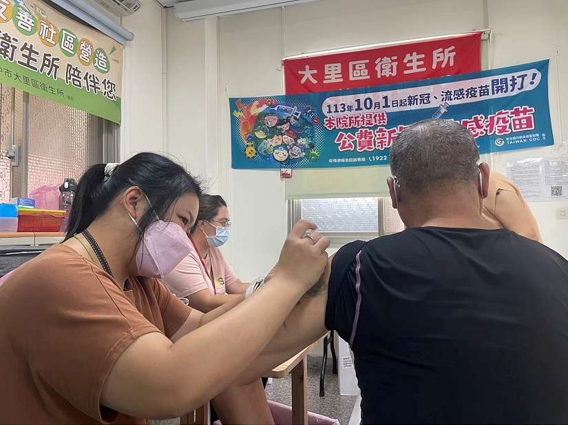 公費流感疫苗即將用罄   中市衛生局建議可先致電詢問避免撲空