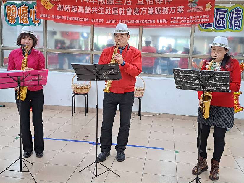 因應超高齡社會新老人需求 永和民權據點將改造成新樂園