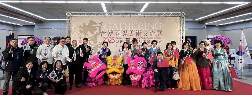 跨越國界對話! 台韓頂尖藝術家共創視覺饗宴 中市港藝中心登場