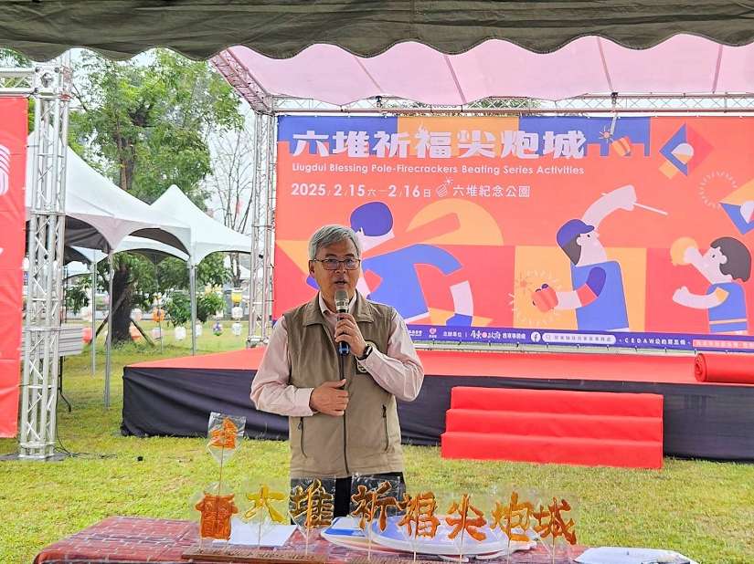 小龍年迎春 六堆祈福尖炮城周末登場
