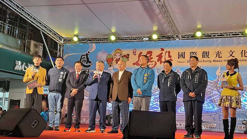台中媽祖國際觀光文化節金蛇賀歲度元宵 大甲媽4/4遶境起駕