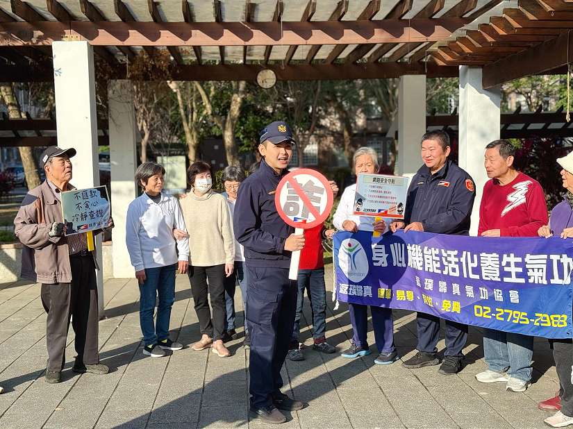 防詐要「趁早」!北市警走入社區宣導識詐要領