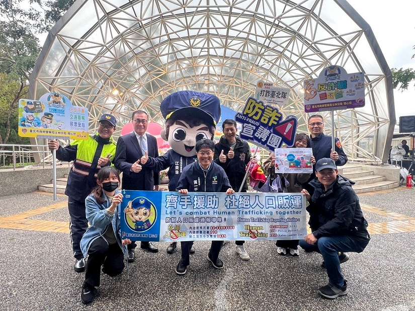 士林官邸鬱金香展浪漫盛放 警走入人群與您識詐