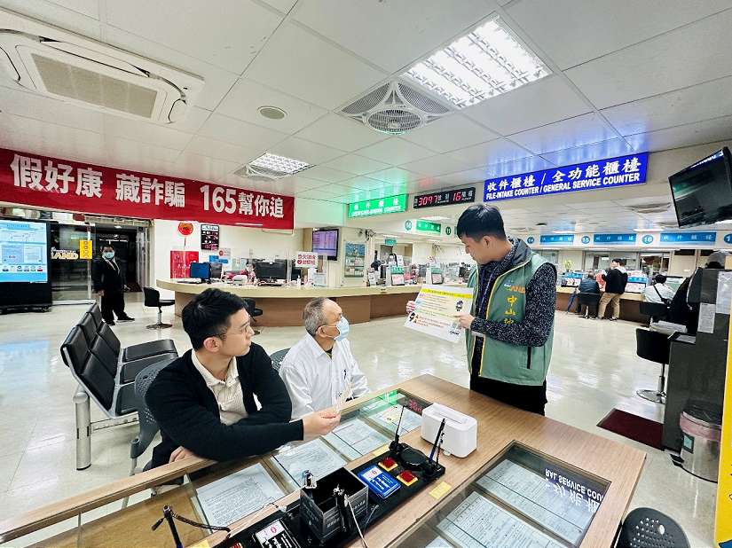 3個月成功攔阻逾8,000萬元 內政部持續強化不動產防詐措施
