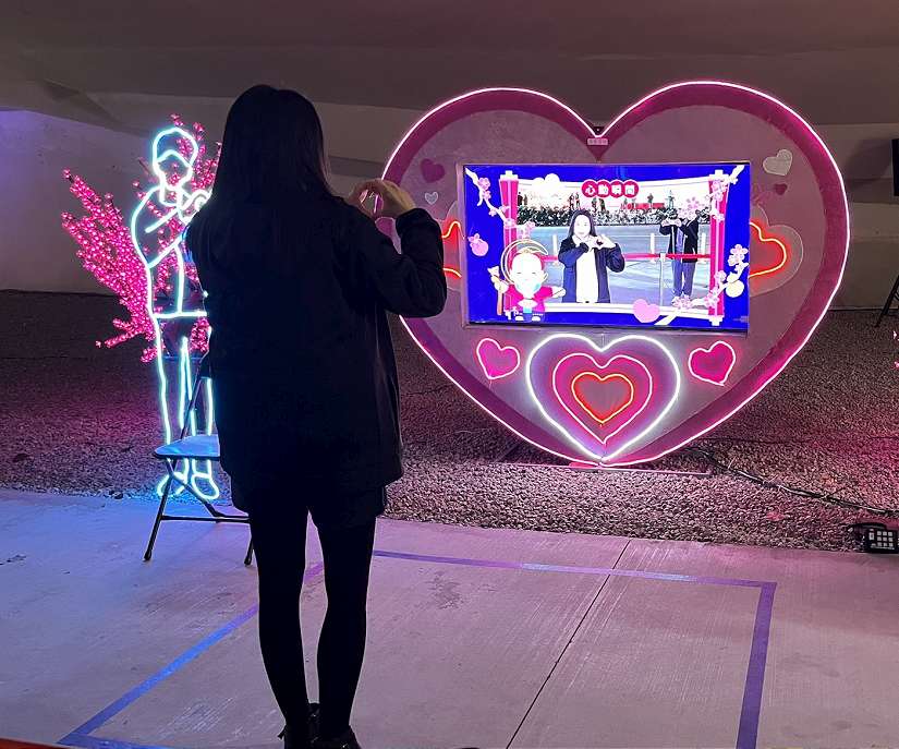 最強戀愛之神發威! 台中燈會「樂in LOVE」燈區 助16對單身男女配對成功