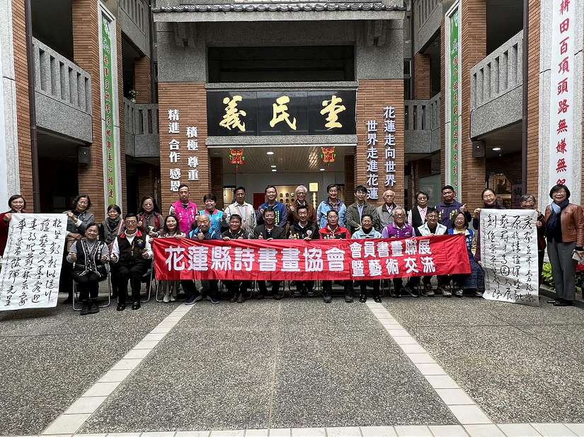 「客原藝創」會員書畫聯展  客家文化會館登場