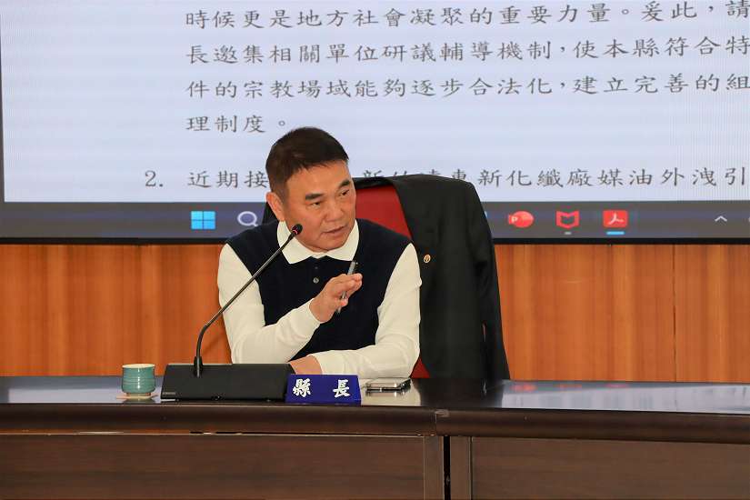 苗縣長要求相關局處加強檢查瓦斯使用場所防上發生氣爆公安事故