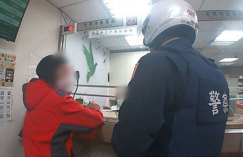 假投資真詐騙！險遭詐新臺幣35萬元  警銀聯手成功攔阻