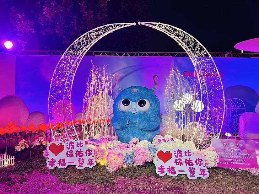 「女媧與她的神隊友」迴響熱烈!中市府加碼揭曉第二波原創IP圖鑑