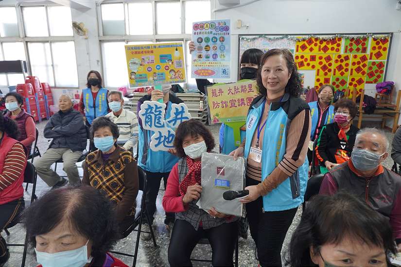 「地政台中打詐隊」杜絕不動產詐騙 中市龍井地政赴監獄關懷地主