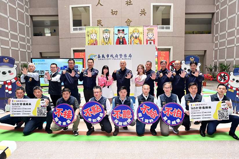 網路購票交友要小心 啦啦隊女孩抵嘉宣傳反詐騙