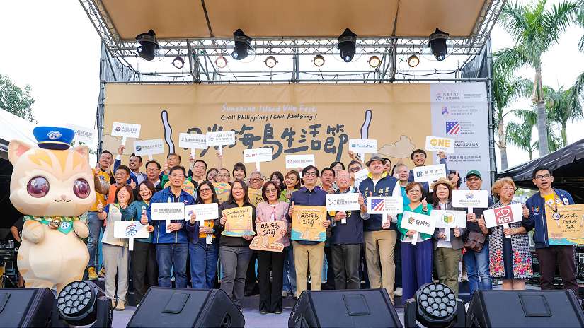 出席「日光海島生活節」開幕活動 陳其邁:與國際夥伴攜手共創文化交流