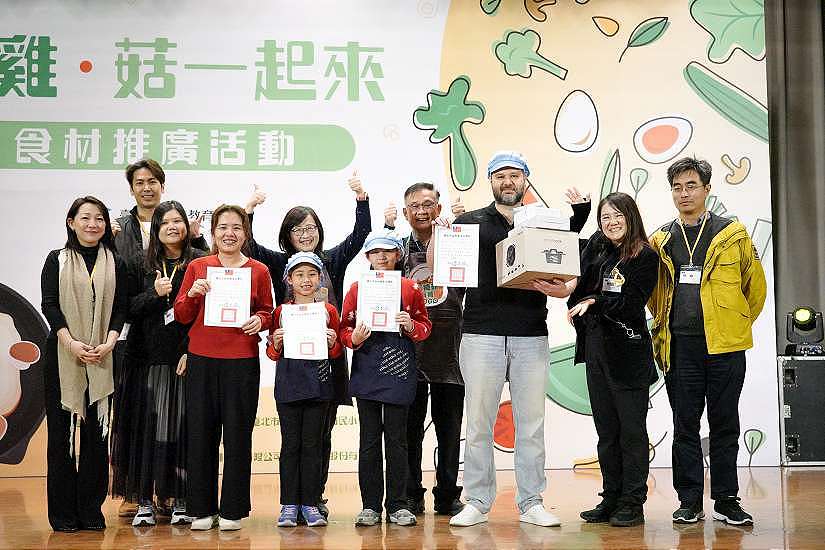 北市首辦「友雞.菇一起來」食材推廣競賽,小小廚神展創意、午餐優化大升級!