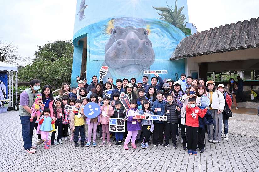巨大萌獸現身!河馬浴場化身塗鴉藝術新地標 北市青年局攜手國際塗鴉藝術家,實現塗鴉自由