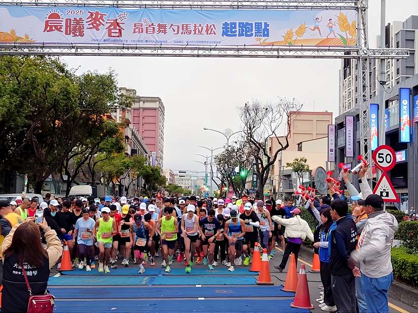 熟悉的麥香最對味!「2025晨曦麥香昂首舞勺馬拉松」大雅活力開跑吸引逾2000名跑友