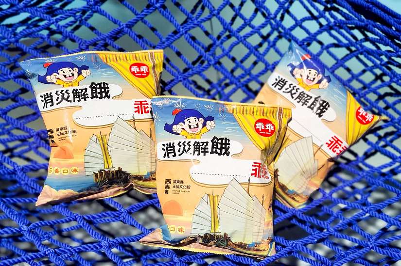 屏縣王船文化館文創伴手禮爆米花熱銷 第二波推出乖乖聯名商品消災解「餓」