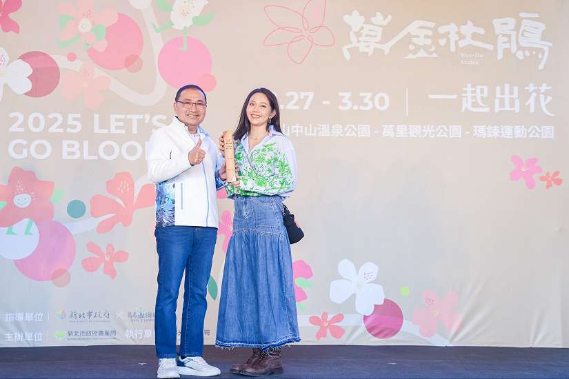 萬金杜鵑花展登場 侯友宜邀大家「一起出花」至萬里金山賞杜鵑