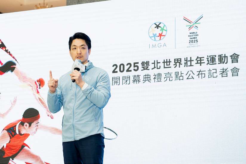 2025雙北世壯運開幕式5/17大巨蛋盛大展開 閉幕式5/30新北美術館畫下完美句點