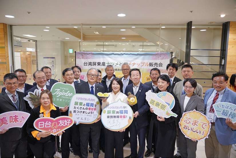 屏東蜜棗暨鳳梨熱銷日本 插旗九州地區高端市場