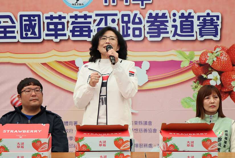全國草莓盃跆拳道比賽3月9日開幕 選手們全力以赴爭取佳績